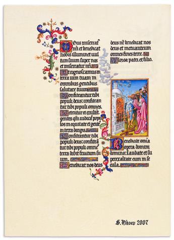 Manuscript Leaves, Hand-illuminated Facsimiles. Sergey Okoevs Reproductions from the Très Riches Heures du Duc de Berry.